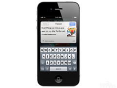 Phone scanning camera Phone scanning camera